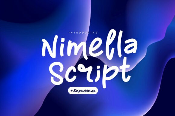 Nimella Script: A Bold Handwritten Font for Joyful Brands
